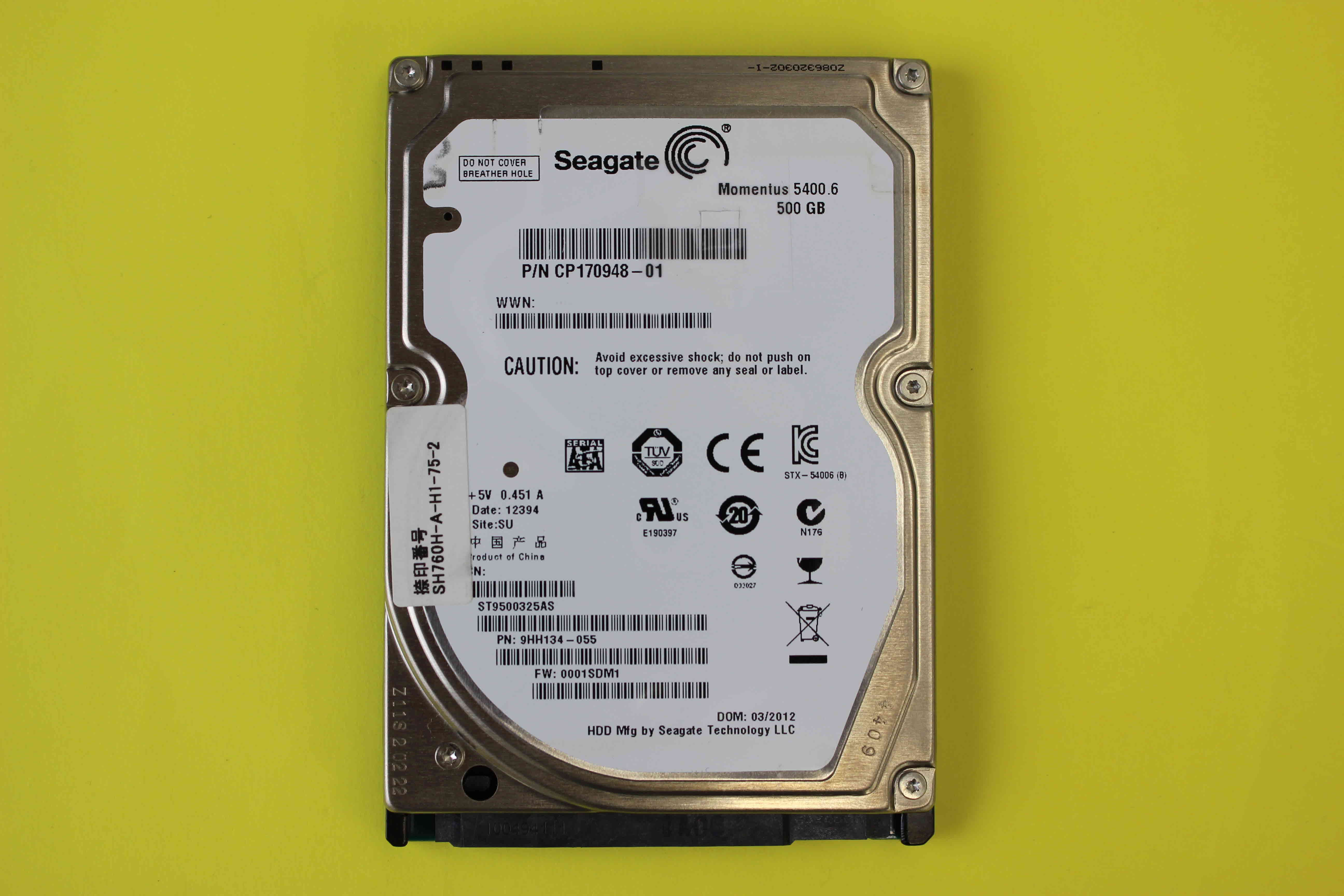 HDD モーター故障