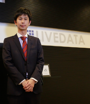 株式会社LIVEDATA 代表取締役 堤 充史
