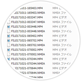 データが保存されていない