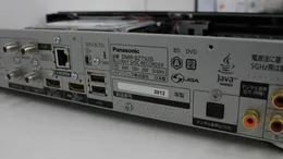 dmr-bzt920-recovery-1