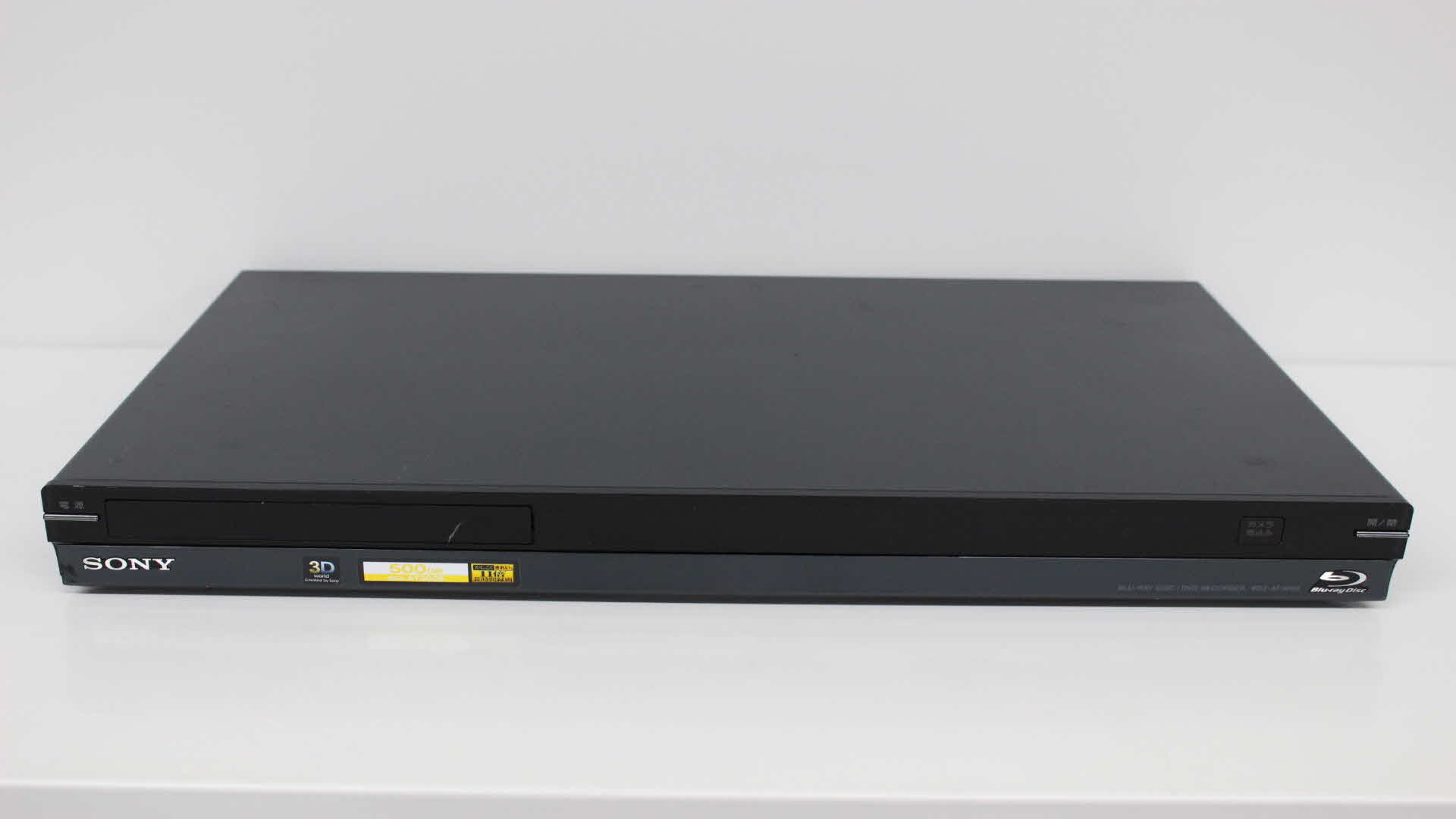 SONY製Blu-ray レコーダー BDZ-AT300S データ復旧 動画データ 