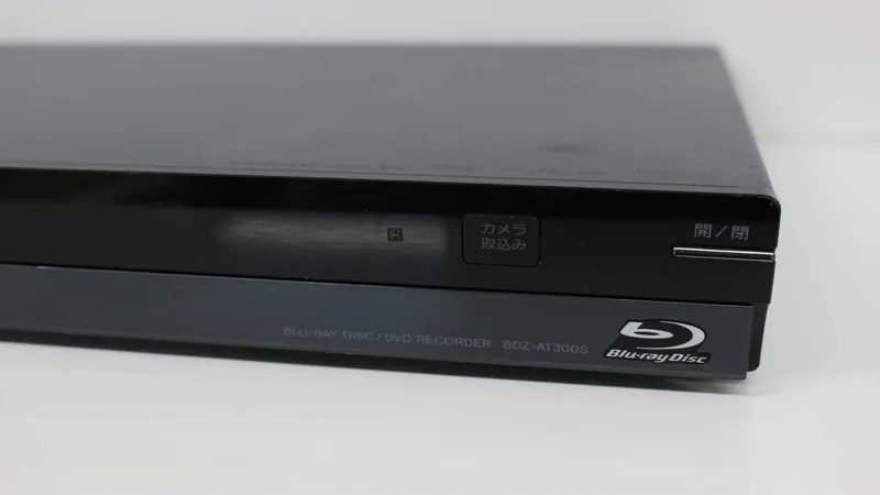 bdz-at300s-recorvery-2