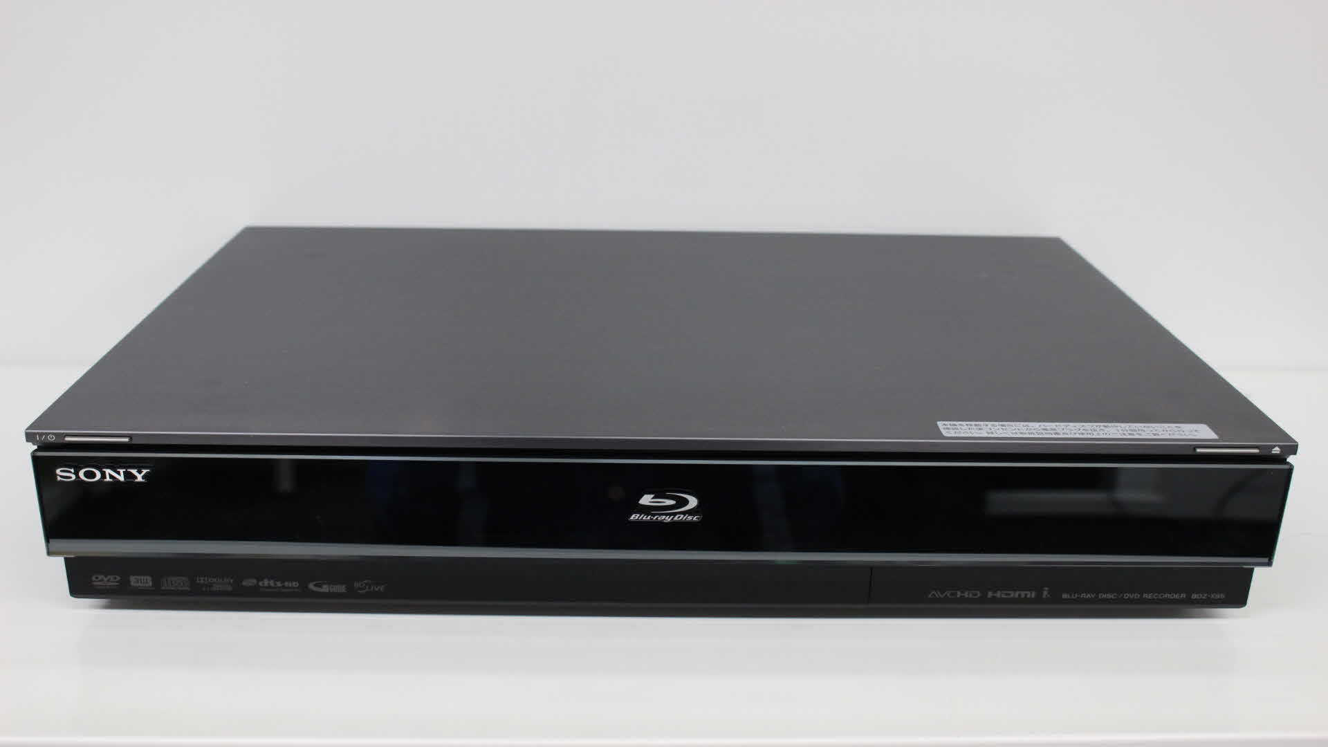 SONY製Blu-ray レコーダー BDZ-X95 データ復旧 動画データ復元 動画