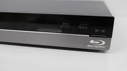 デジタル家電 ブルーレイレコーダー(BDZ-AT950W)で発生したシステムエラーからのデータ復旧に成功