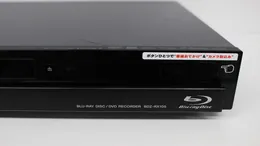 デジタル家電 ブルーレイレコーダー(BDZ-RX105)にシステムエラーが発生して動かなくなった。