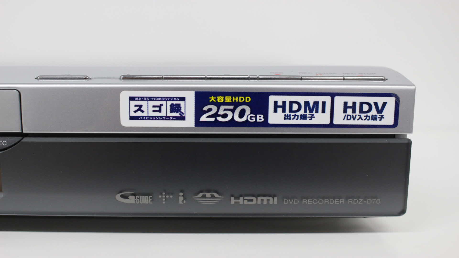 SONY製Blu-ray レコーダー BDZ-AX1000 データ復旧 動画データ復元 動画 