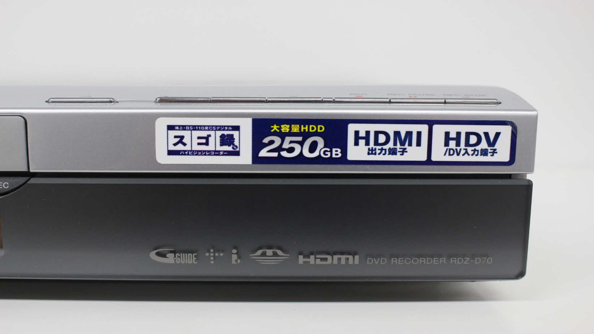 HDD モーター故障