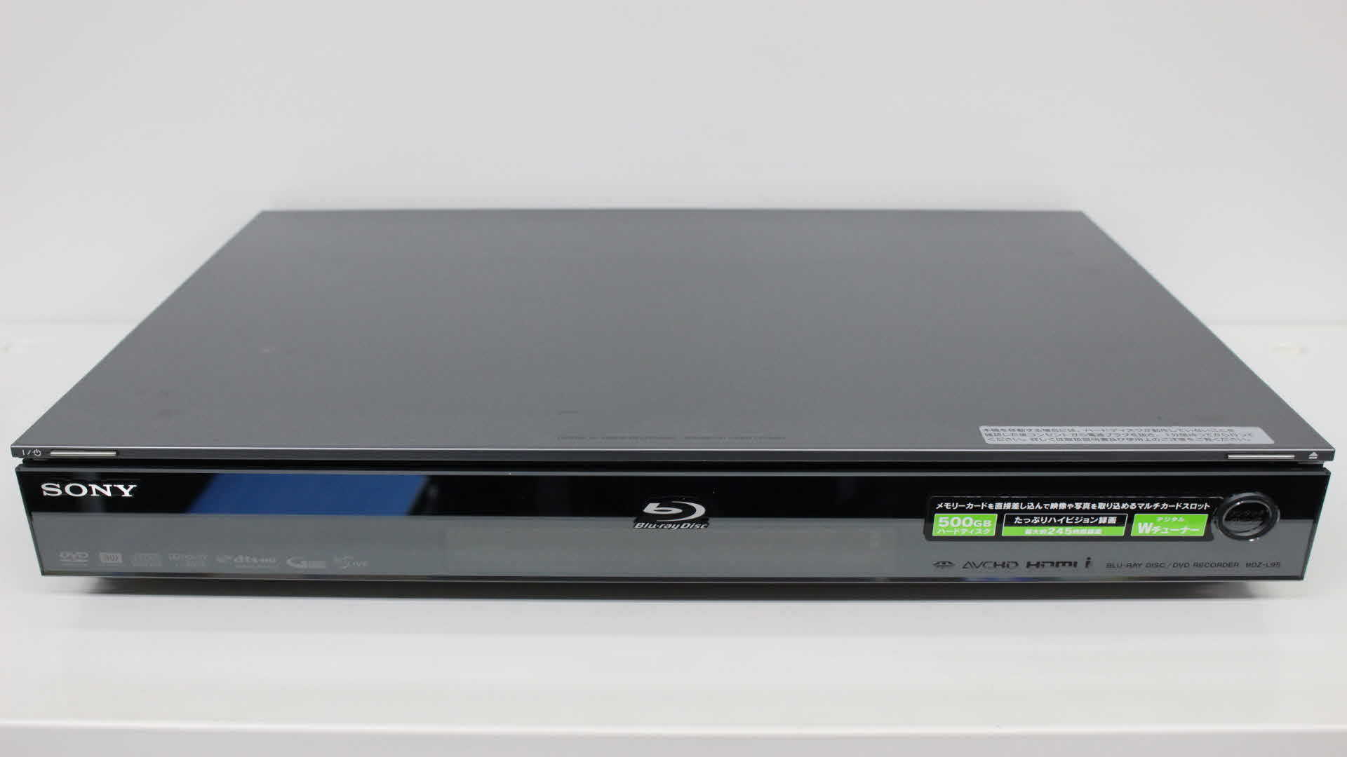 SONY製Blu-ray レコーダー BDZ-L95 データ復旧 動画データ復元 動画