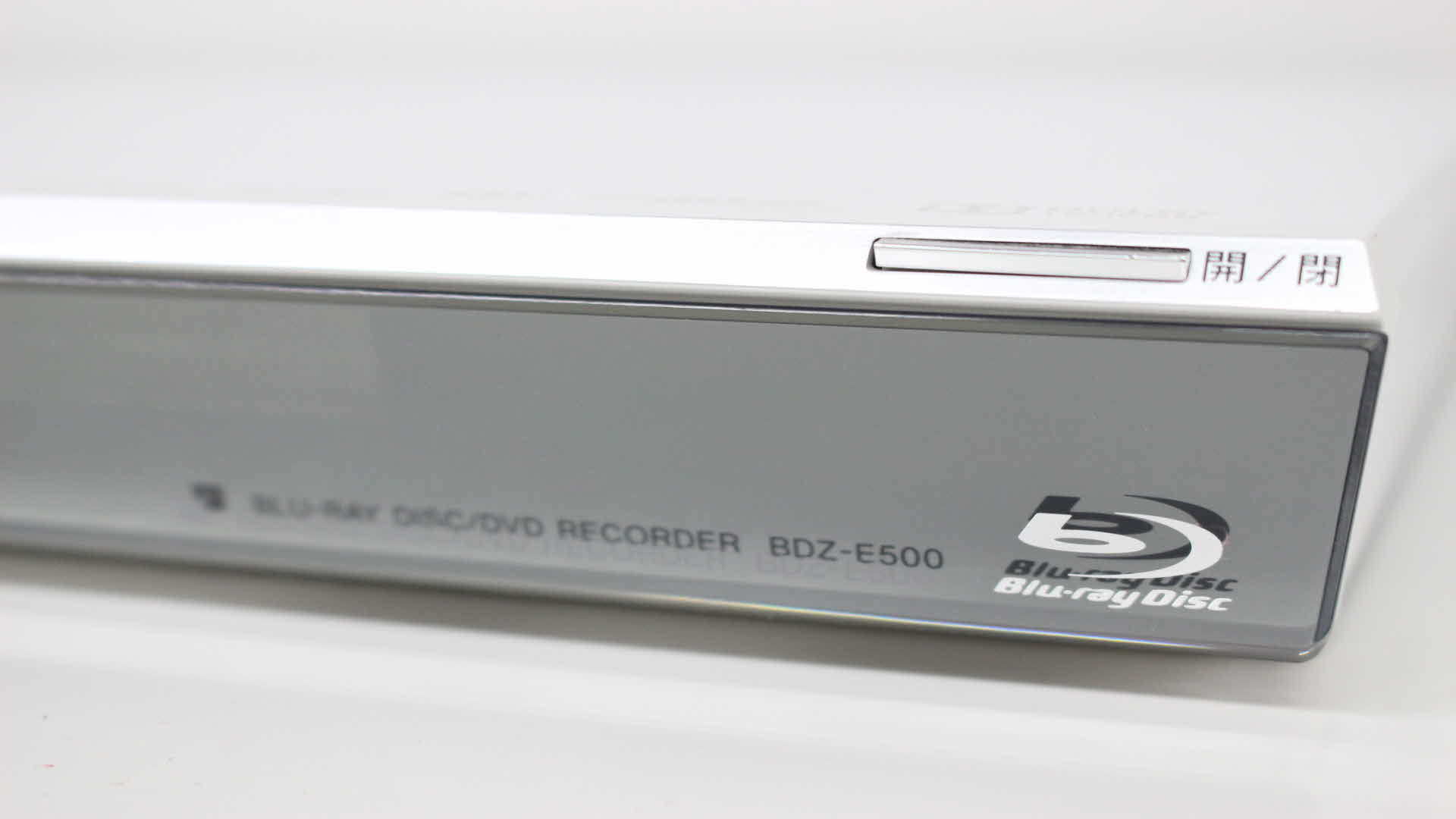 bdz-e500-recorvery-1