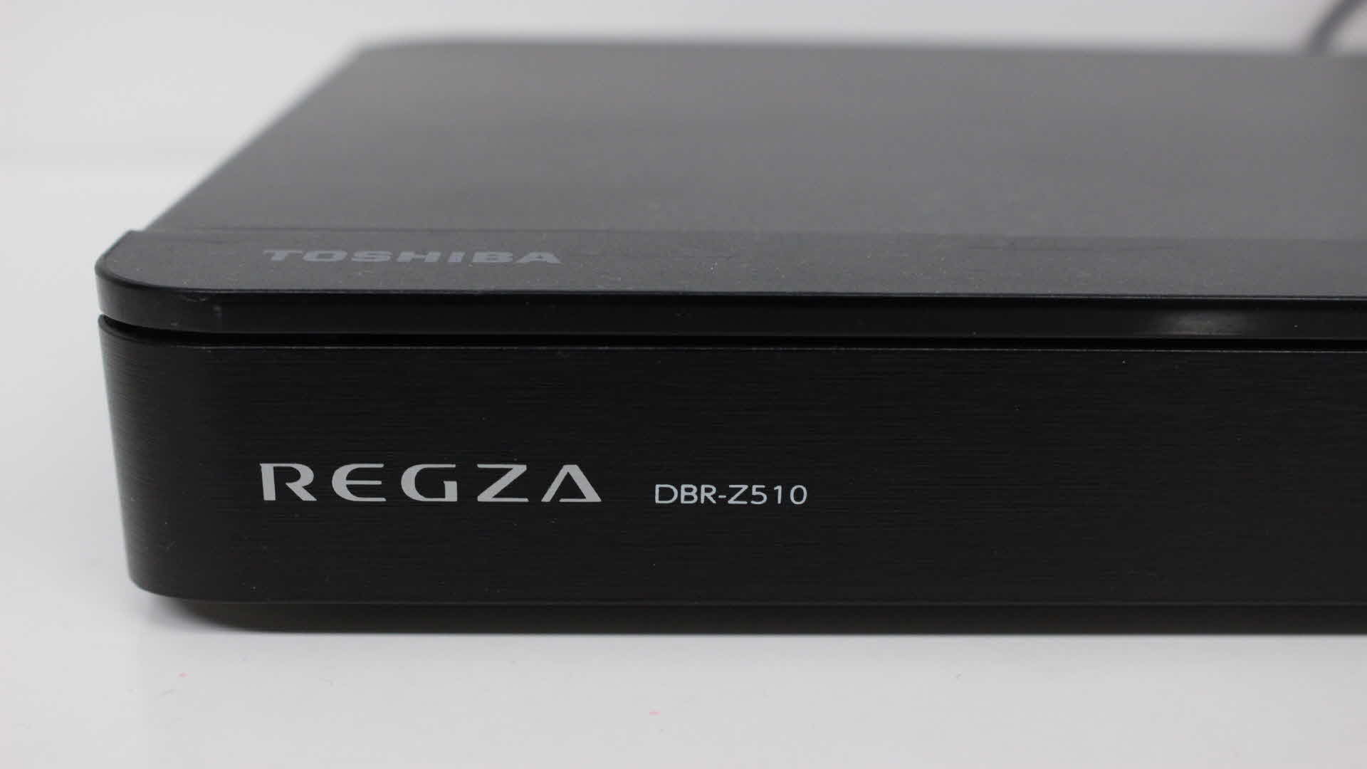 dbr-z510-recovery-1