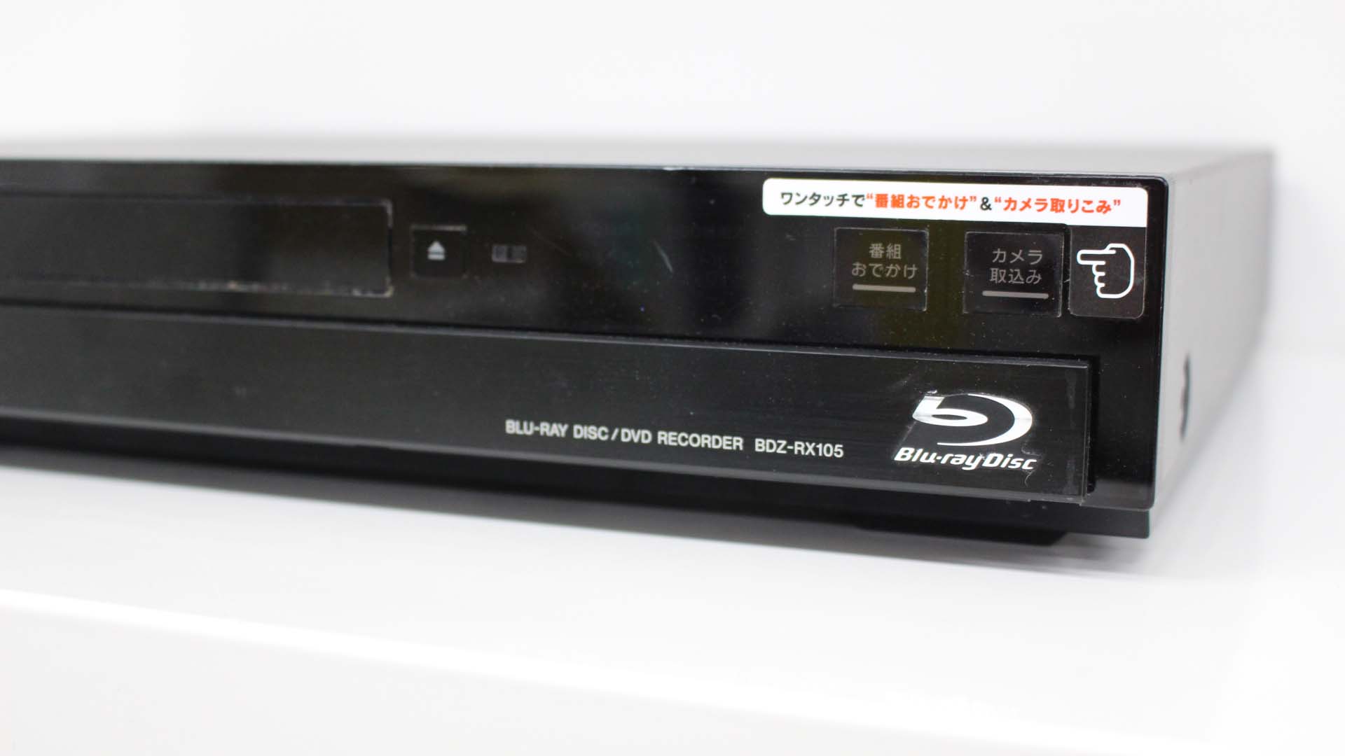 Sony BDZ-RX105 1TB BDレコーダーの復旧に成功