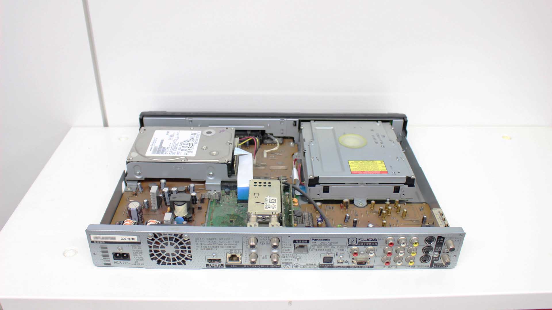 Panasonic DMR-XW300 HDT725050VLAT80 500GB BDレコーダーが起動