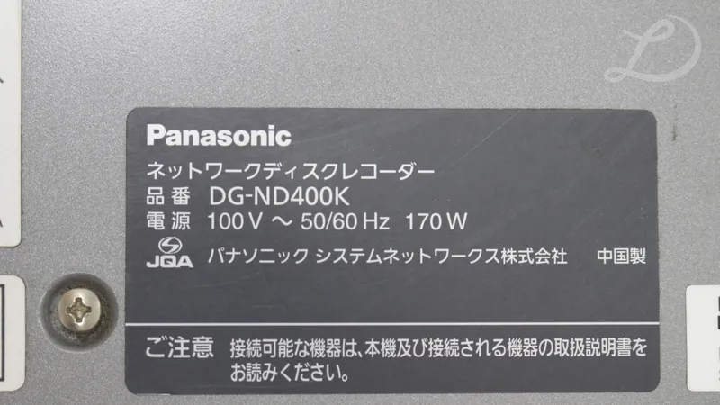 障害レコーダーのモデル名