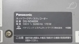 障害レコーダーのモデル名