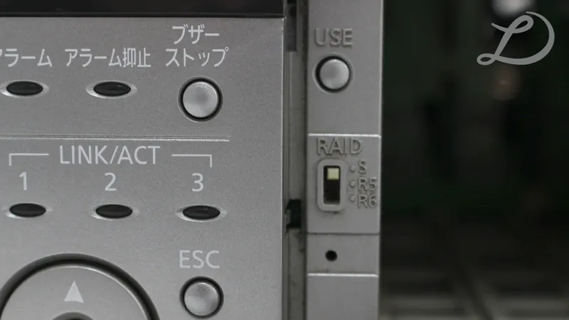 DG-ND400のRAID構成スイッチ