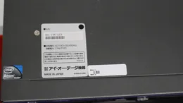 hdl-z4wt12cr-recovery-1