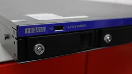 hdl-z4wt12cr-recovery-2