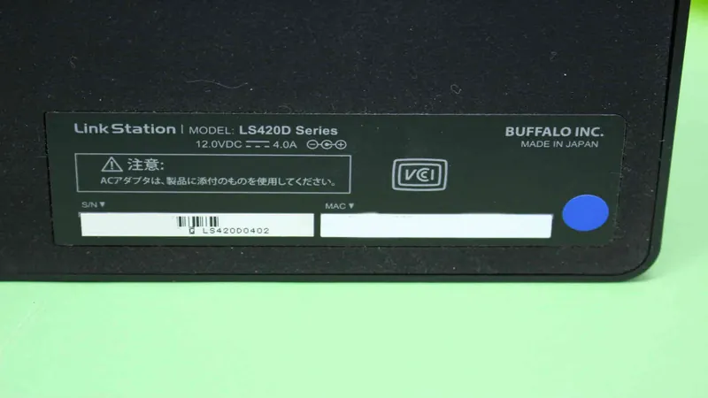 ls420d0402-recovery-1