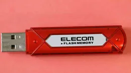 USBメモリー ELECOM MF-AU2A04GRS 4GBが認識できなくなってしまった。