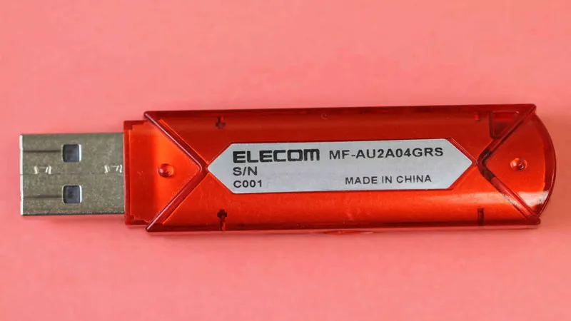 mf-au2a04grs-recovery-1