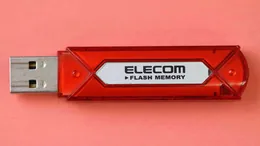 USBメモリー ELECOM MF-AU202GRS 2GBが認識できなくなってしまった。