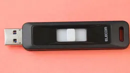 USBメモリー ELECOM MF-LSU3A64GBK が認識できなくなってしまった。