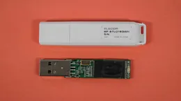 USBメモリー ELECOM MF-STU216GWH 16GBが認識できなくなってしまった。