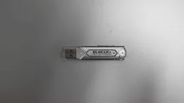 USBメモリー ELECOM MF-AU308GSV 8GBが認識できなくなってしまった。