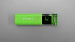 USBメモリー USM8GUがマイコンピュータで認識しない。