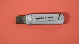 USBメモリー MF-AU201GSVが洪水で浸水してしまった。