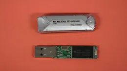 USBメモリー ELECOM製 MF-AU201GSVにアクセスできない。