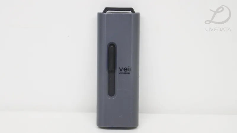 障害が発生したMF-SLU3016GGY正面