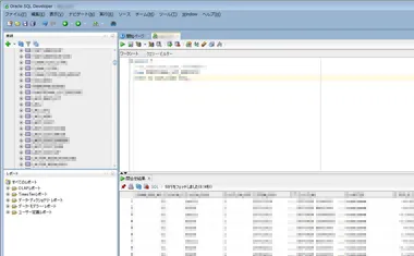 他のデータ復旧会社