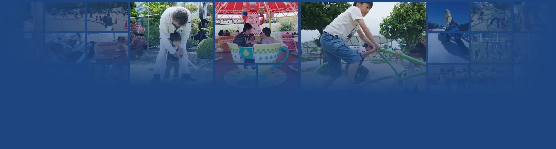 復旧サービスで対応が可能