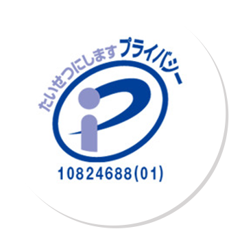 経験20年の熟練エンジニア