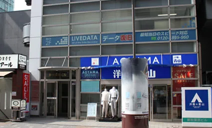 LIVEDATA外観写真