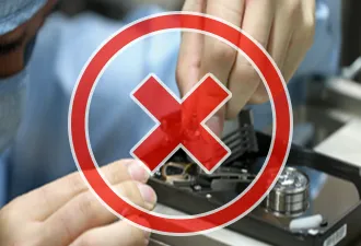 初期診断時の注意