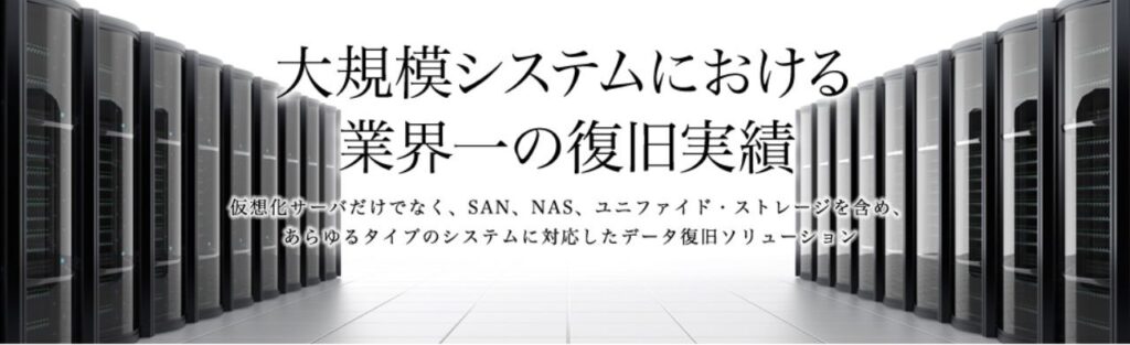アドバンスデザイン